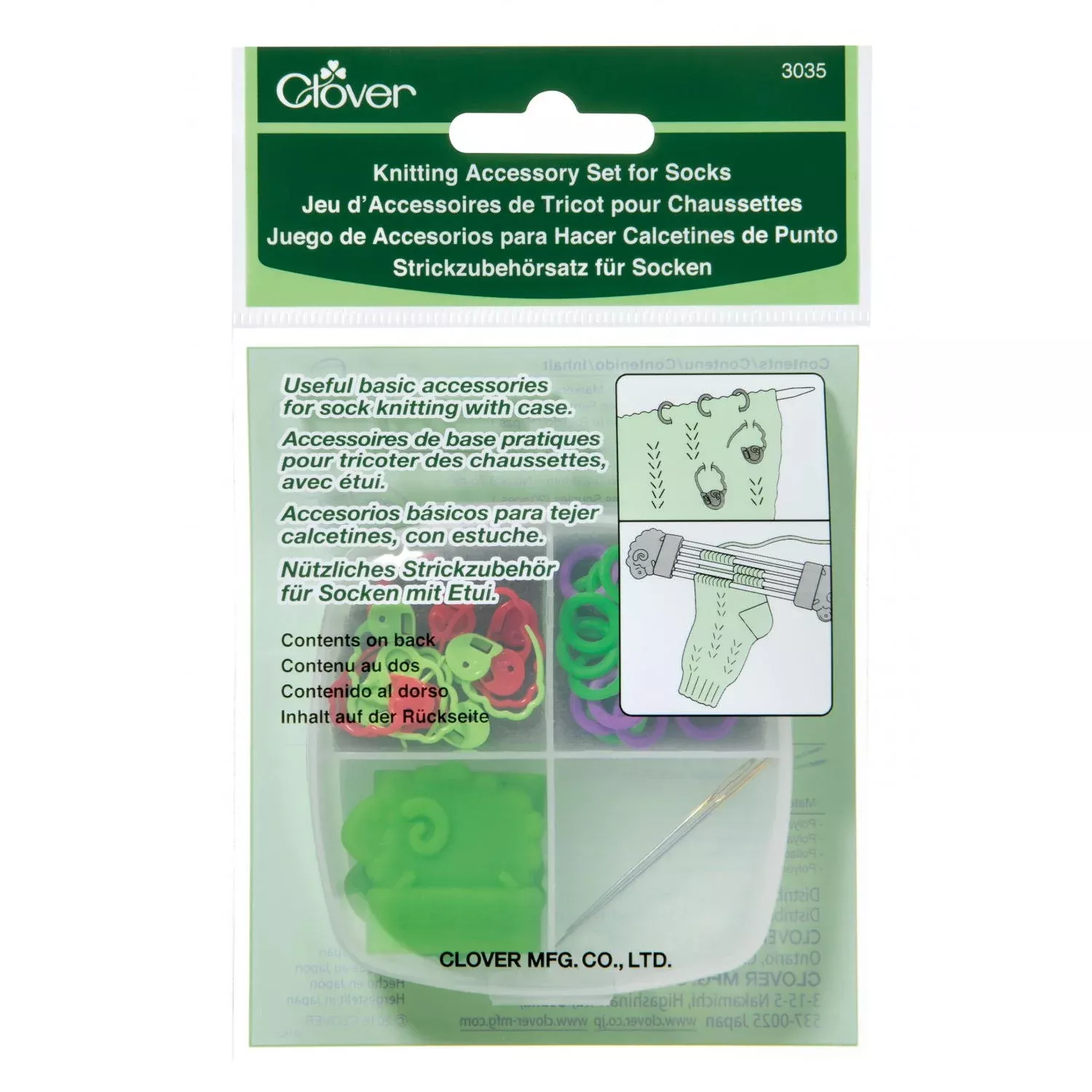 Knitting Accessory Set for Socks
